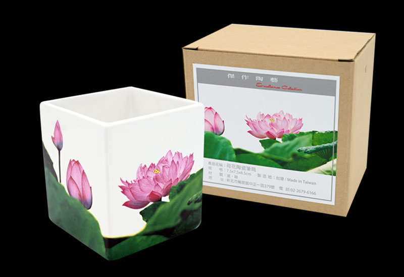 T36-荷花筆筒